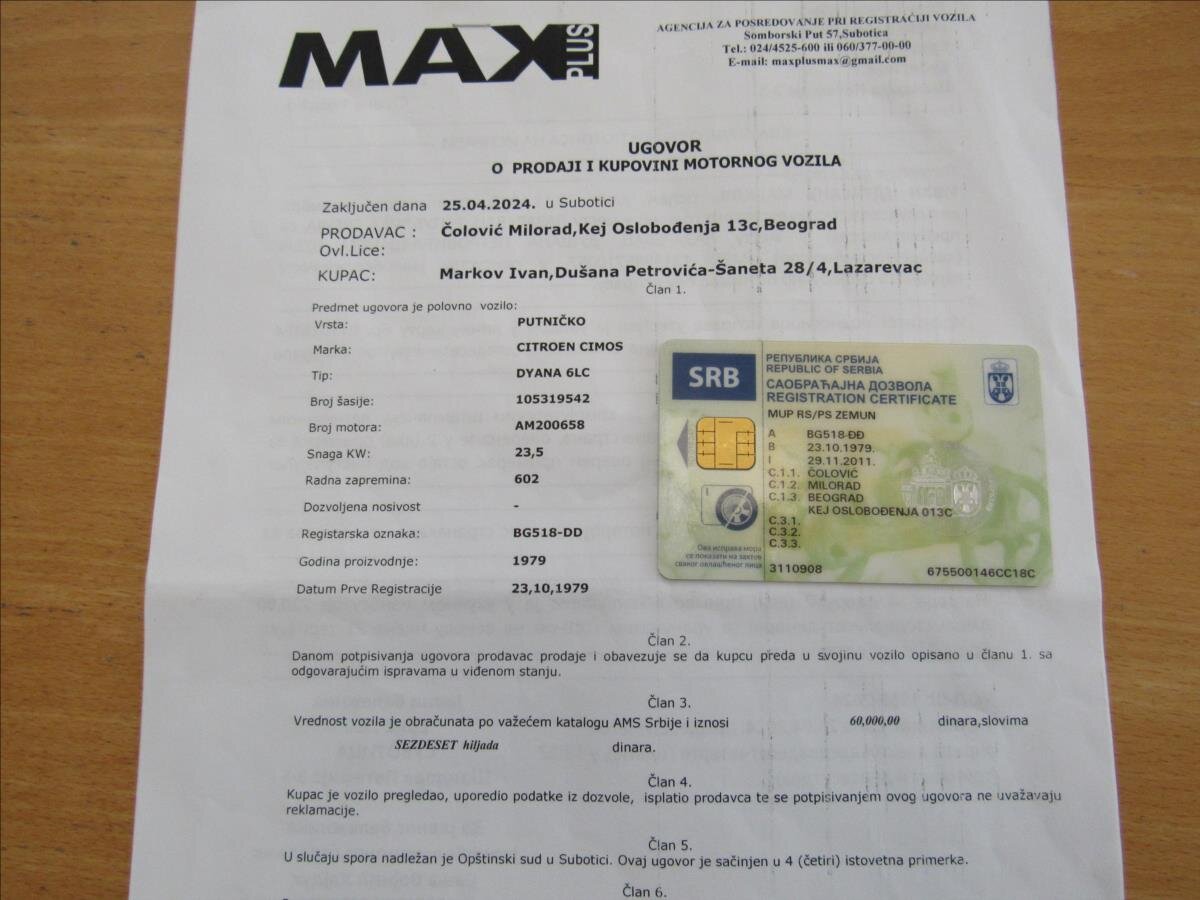 Citroën 2CV Hatchback 580,0 23 kw