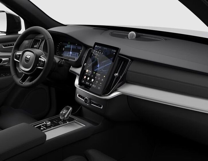 Volvo XC90 SUV / Terénní 2,0 l 228 kw