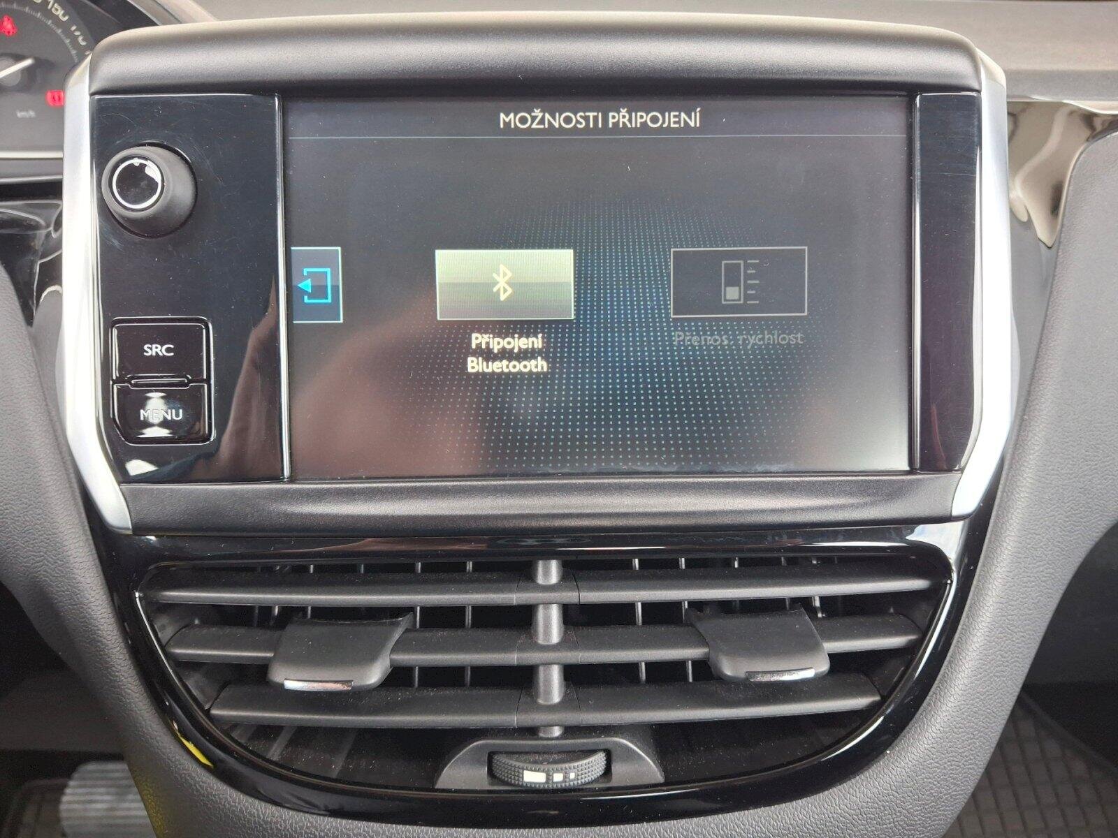 Peugeot 208 Hatchback 1,2 l 60 kw