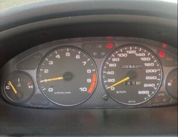 Honda Integra Kupé 0,0 0