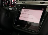 Volkswagen Tiguan Allspace 39