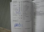 Volkswagen Tiguan 45