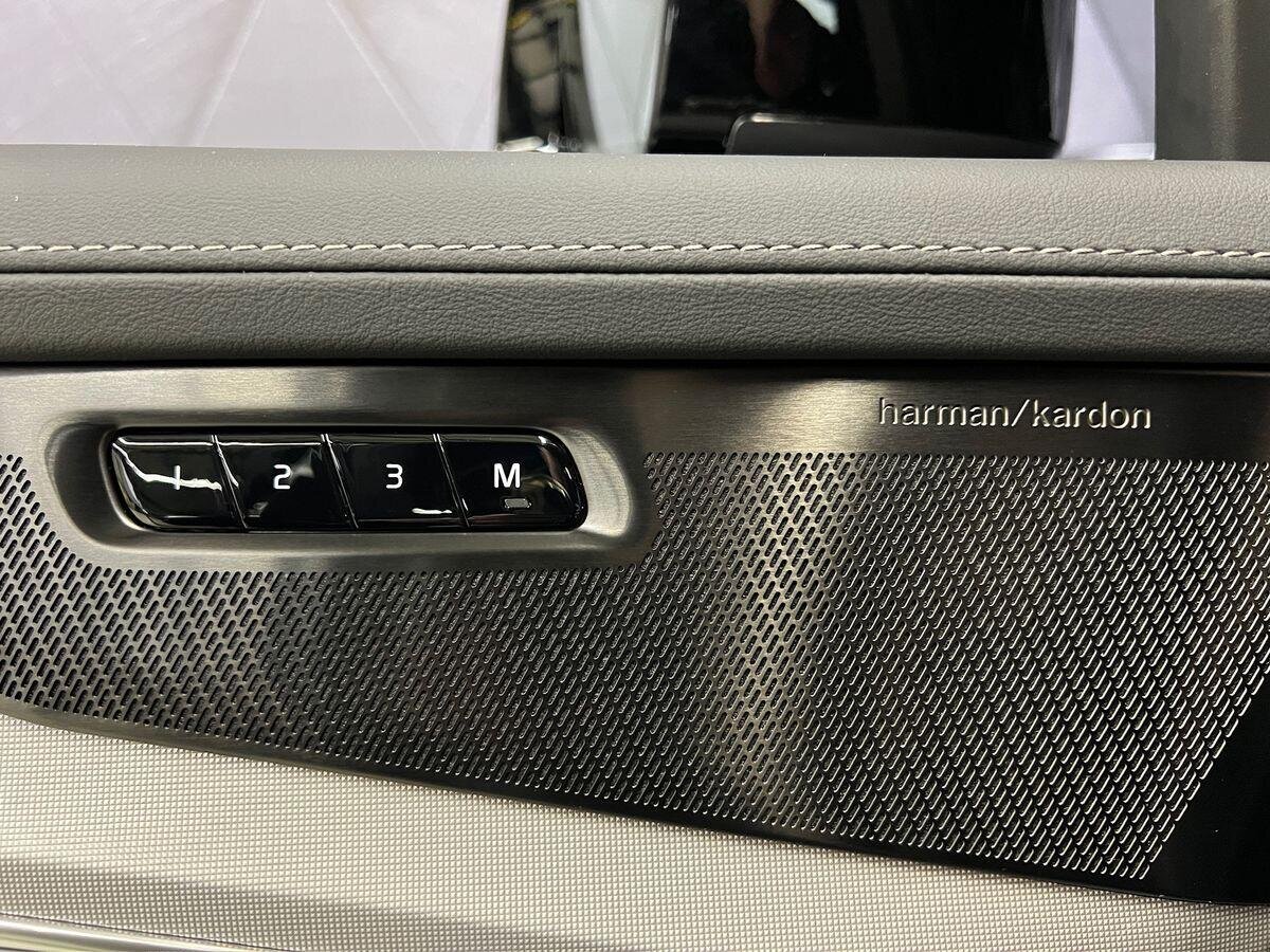 Volvo XC90 SUV 2,0 l 184 kw