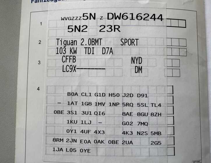 Volkswagen Tiguan 26