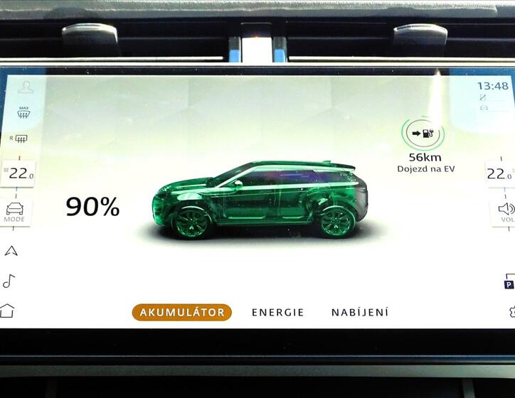 Land Rover Range Rover Evoque 14