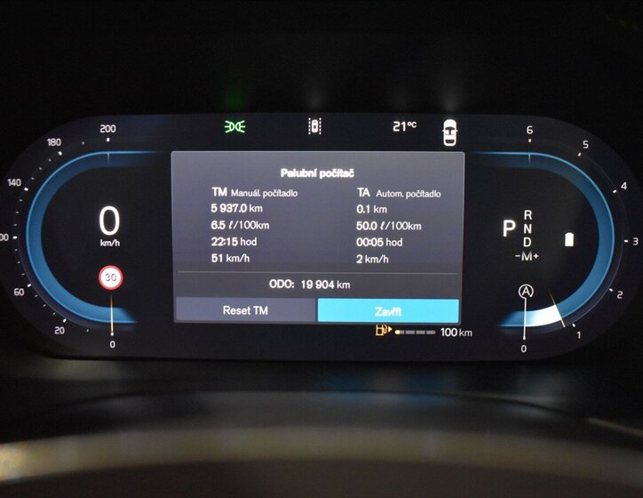 Volvo XC60 SUV / Terénní 2,0 l 145 kw