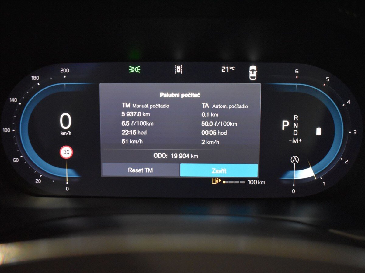 Volvo XC60 SUV / Terénní 2,0 l 145 kw