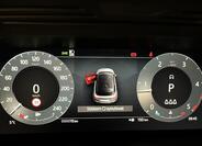 Land Rover Range Rover Evoque 15